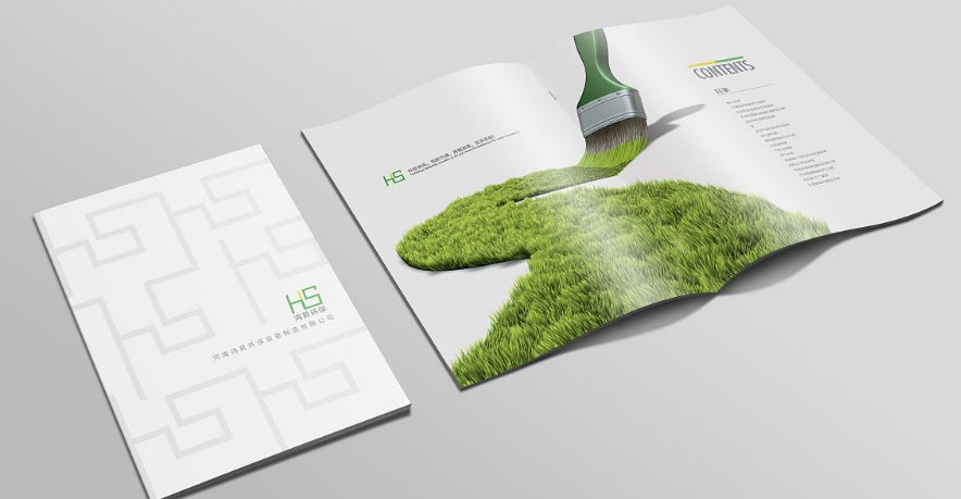 宣傳冊設(shè)計如何更好地傳達宣傳信息