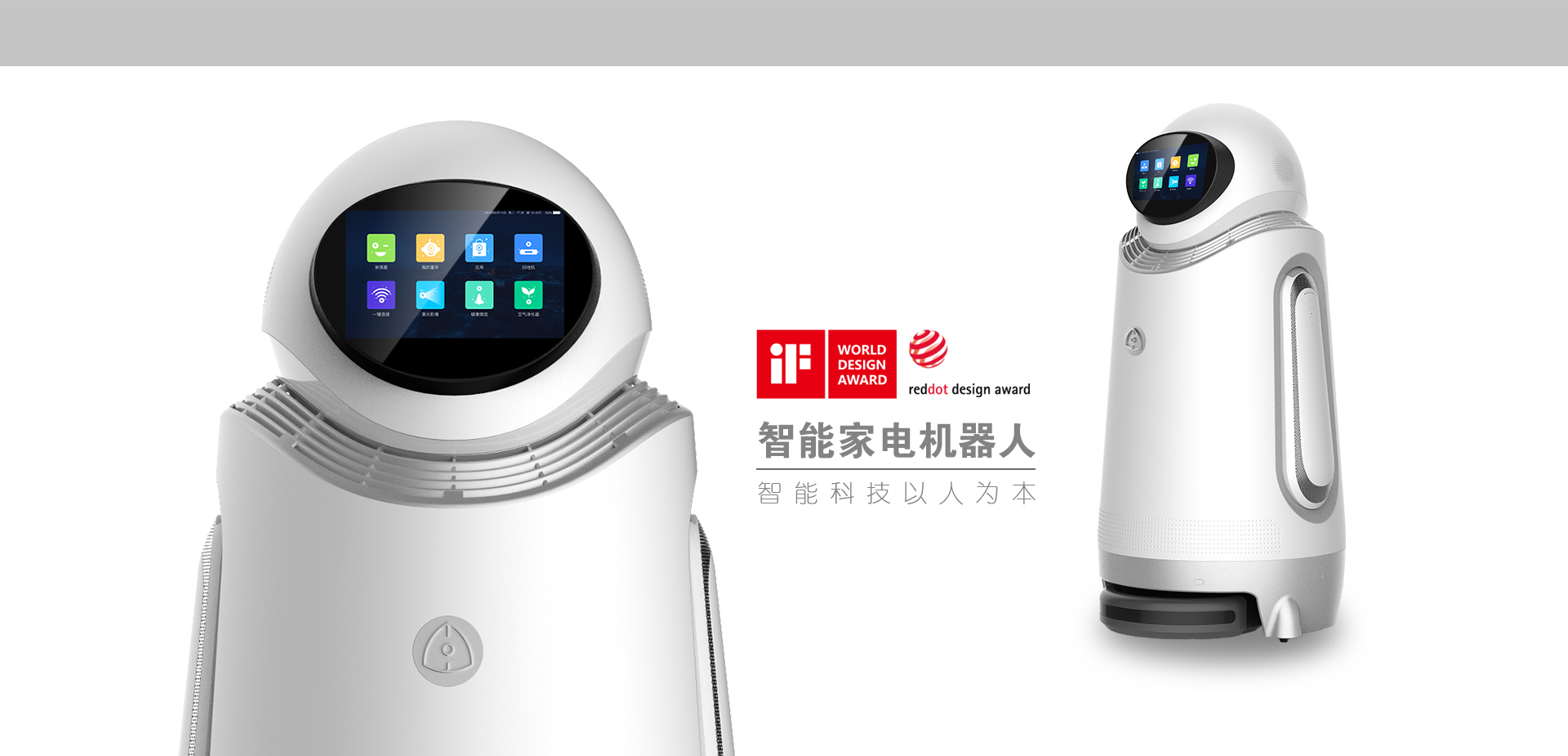 工業(yè)設(shè)計(jì)，外觀(guān)設(shè)計(jì)，產(chǎn)品設(shè)計(jì)